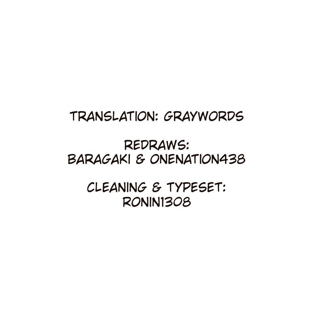 One Punch Man - Chapter 164.1 image 02